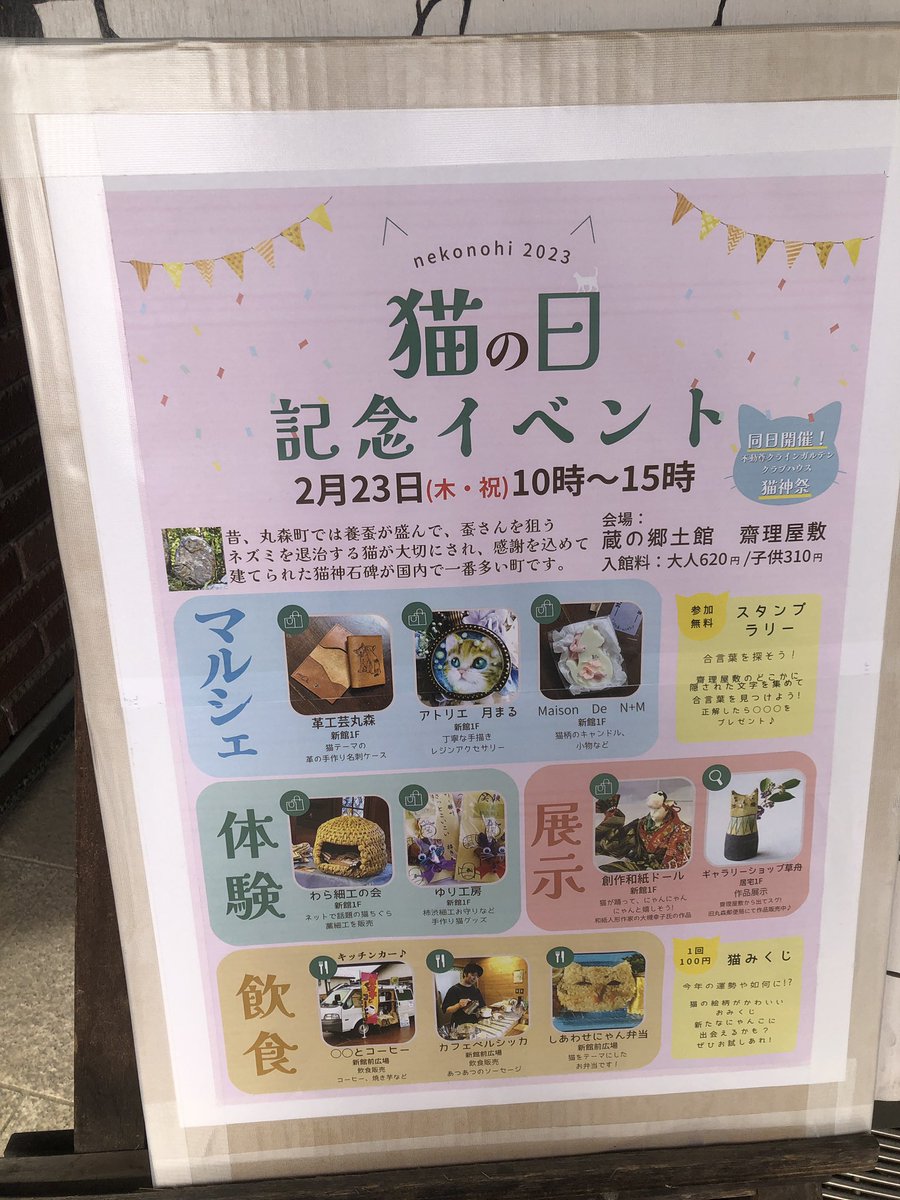 ステルス値上げ アリス様おまとめページ ヤベキ 呑金獣 tunic.store
