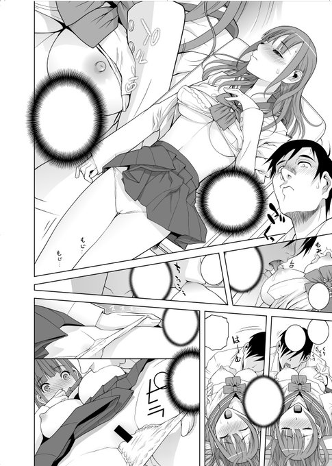 原稿データを漁っていたらフルデジタルの最初の原稿は2014年9月…
ずっとデジタルになって4~5年とか5~6年ぐらいに思ってたらもうすぐ10年⁉
しかも今と変わってないしw
ちなみにアナログ作業から急にデジタルにしました。練習とかなしでぶっつけ本番でした。イメトレだけは3年ほど 