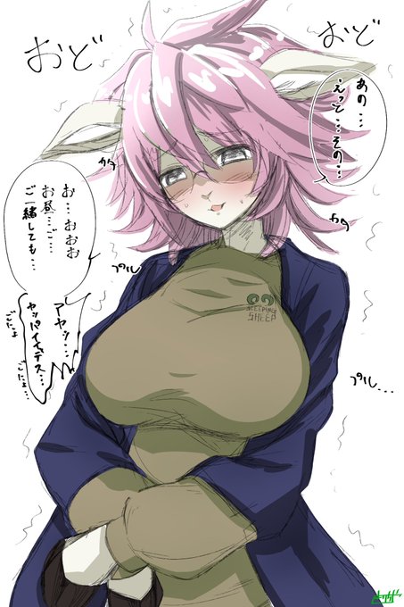 過去に投稿した弱気陰キャ羊娘です
3枚目は未公開の殴り描き初期設定画。 