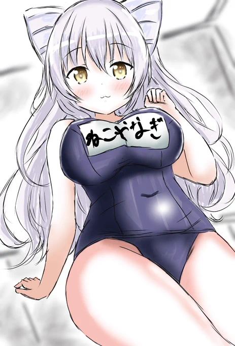 おまけ 