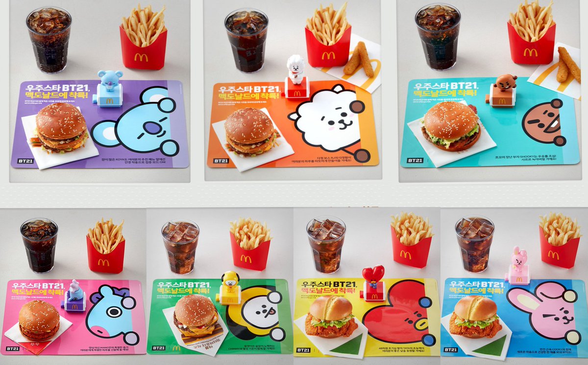 아나 ⁷💜🌕👨‍🚀🌟 on Twitter "RT winnttaebear Mcdonalds Korea IG MCDONALDS