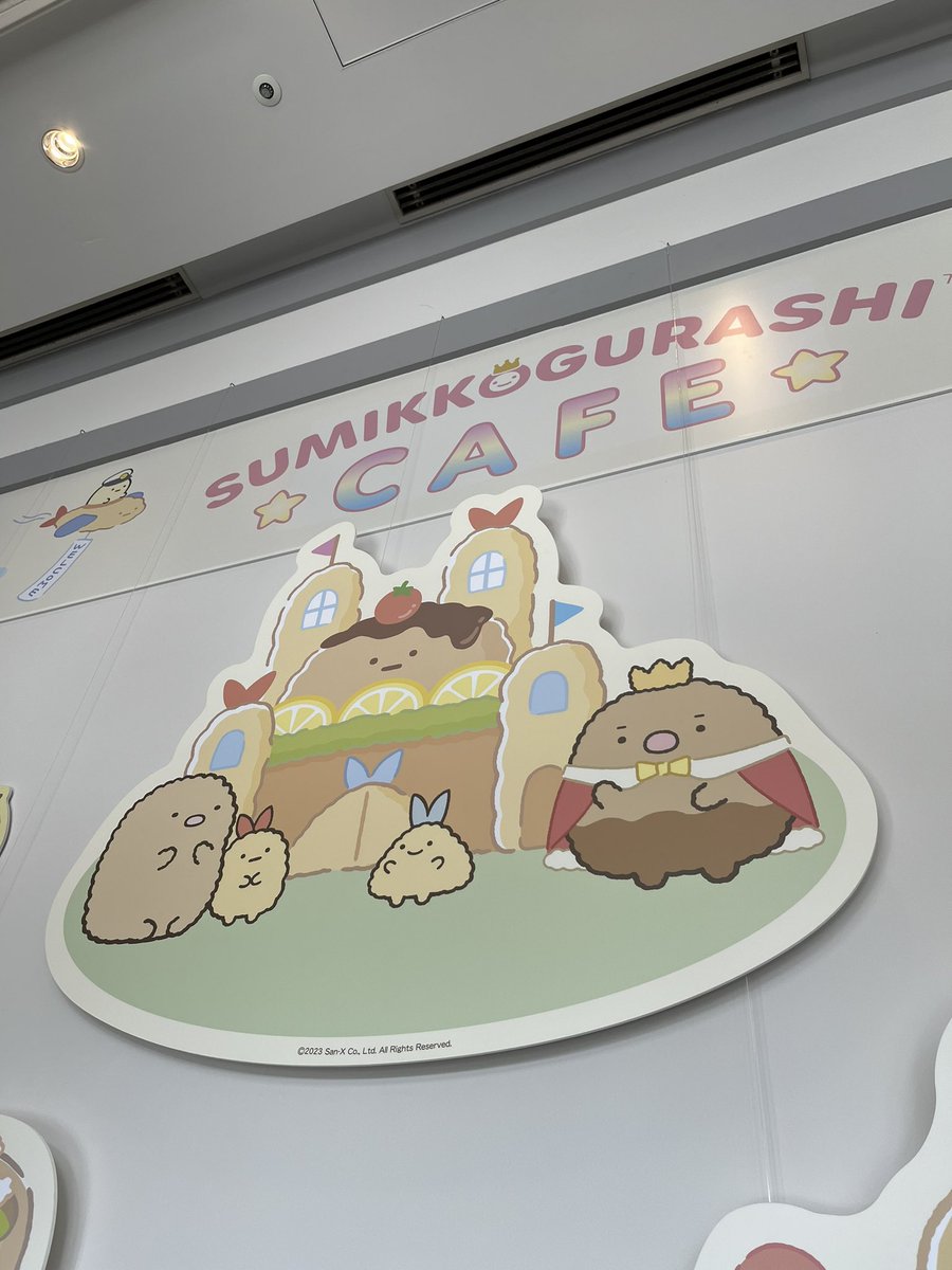 HaTa69617192's tweet photo. おっきいとんかつ王が😆

そして恒例のしろくま引き😭 https://t.co/Sd0EADE5Vp