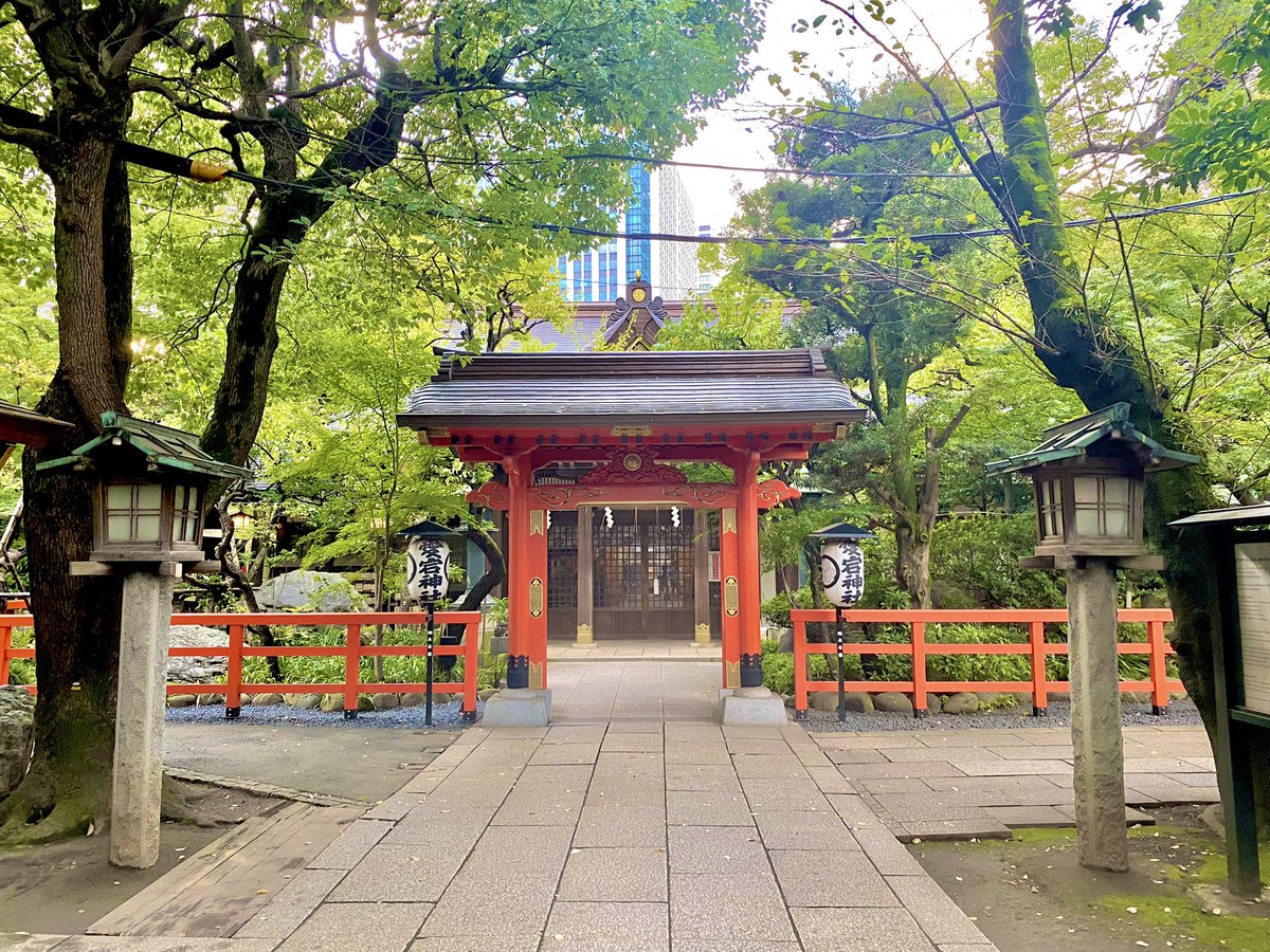 【開運】けいパワースポットトラベラー on Twitter