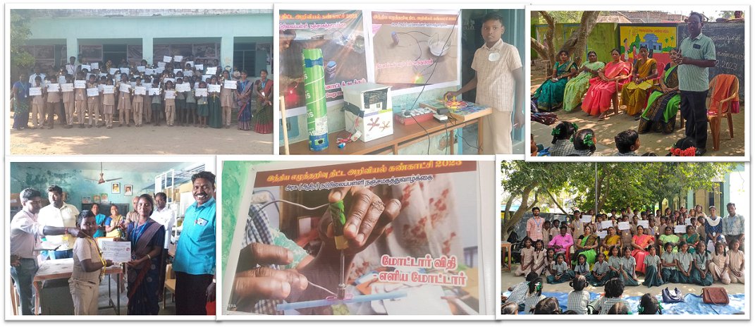India Literacy Project on Twitter: