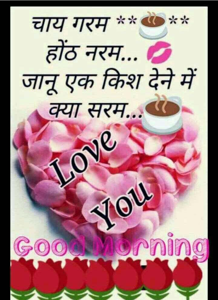 devender jatav tweet media