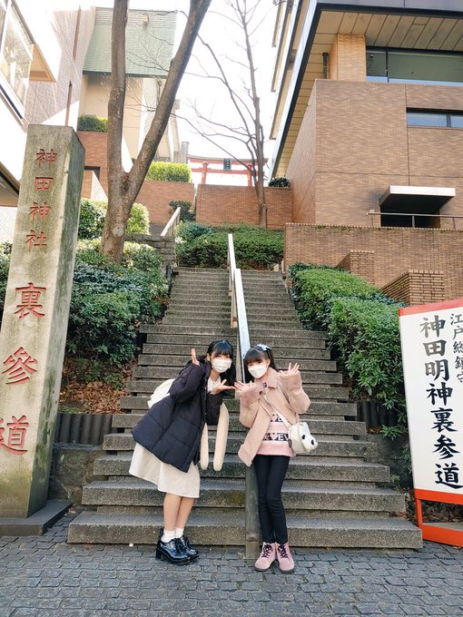 中井ゆゆのTwitter画像24