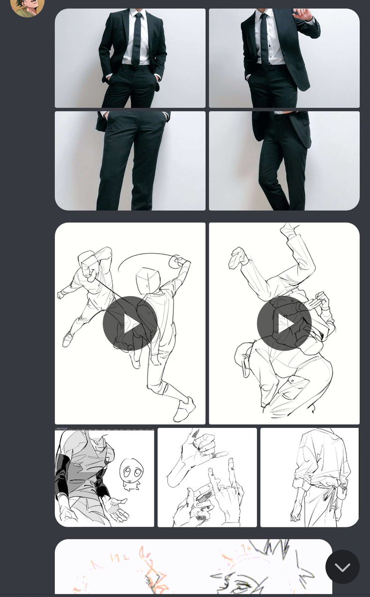 DISCORD JUST HAD THE BEST UPDATE EVER 