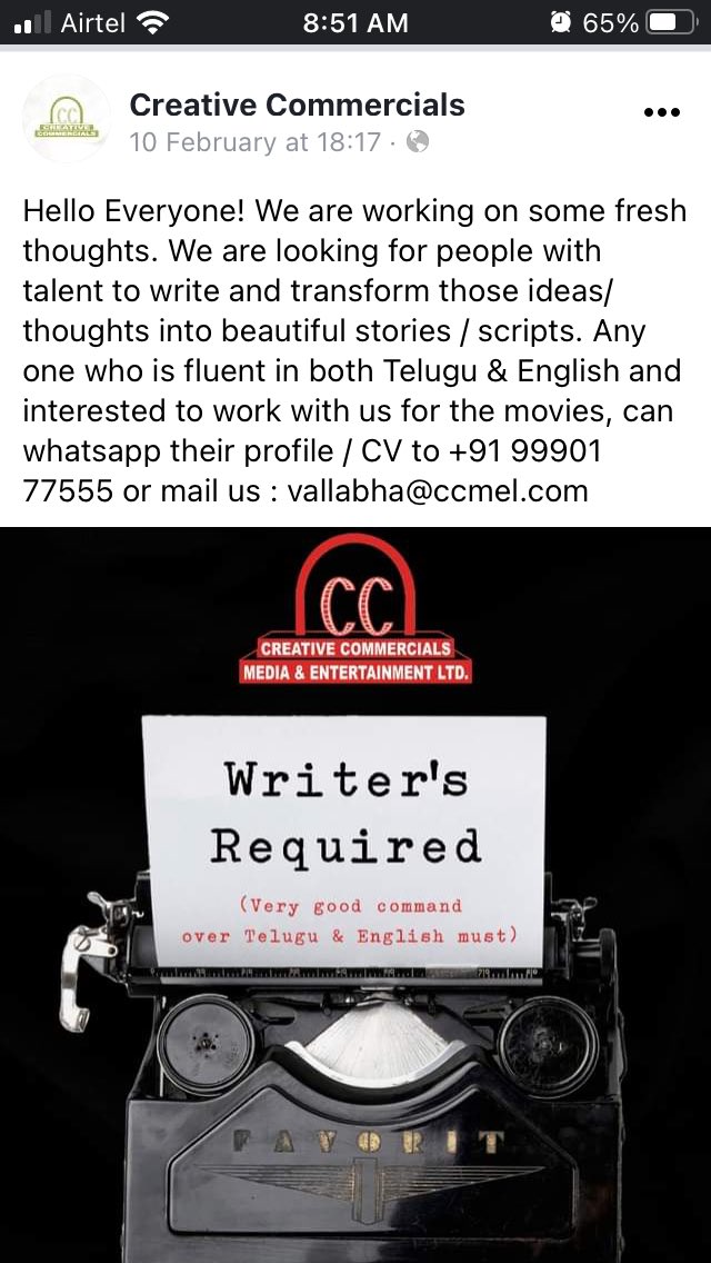 Hello #telugu writers shoot your fresh thoughts with us. We will give wings to that.  #తెలుగు