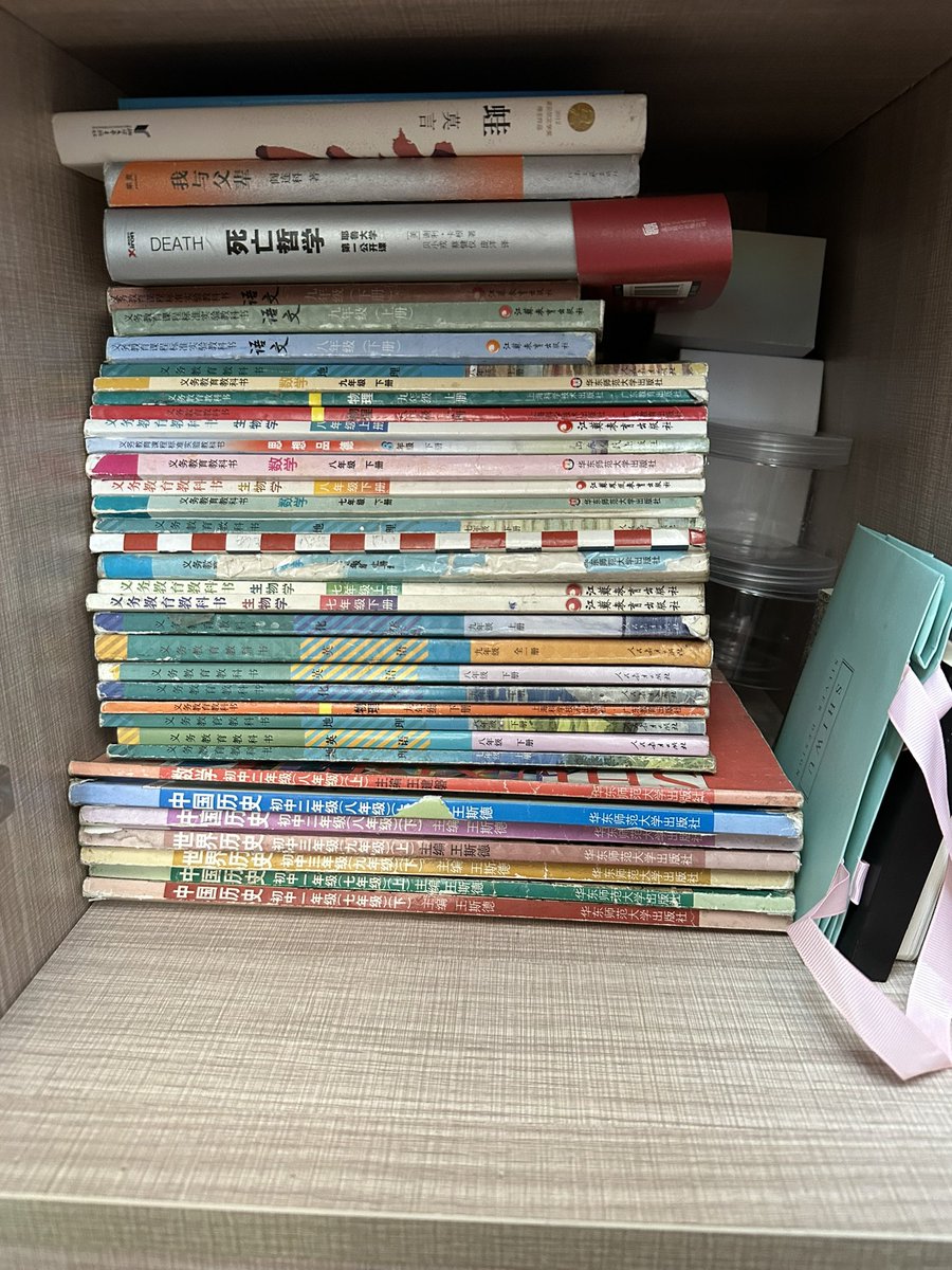 抒情考古学 tweet media