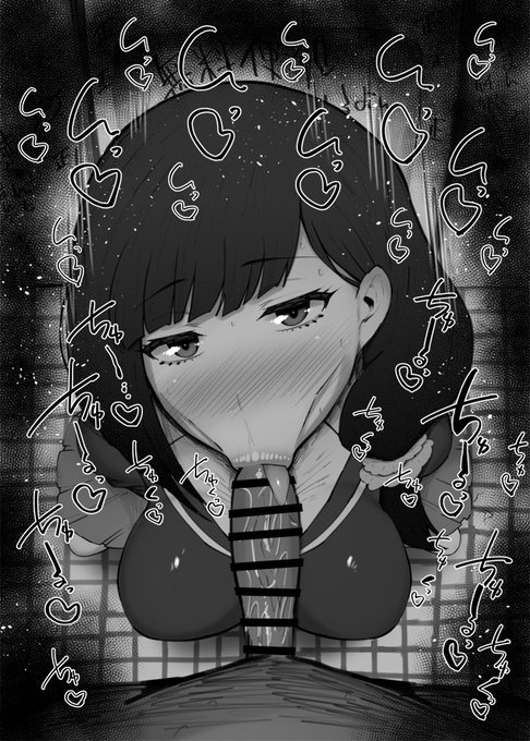 おはフェラ☀️トモちゃんふぇらちお便女953号「群堂 みすず」 