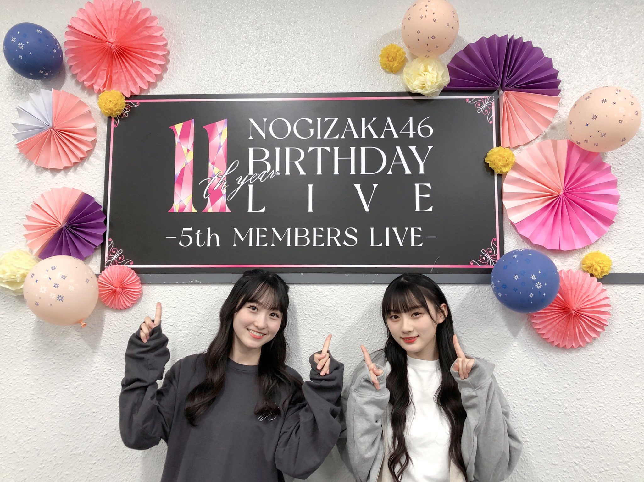 Amazon.co.jp: 乃木坂46 5期生 一ノ瀬 美空 サイン入りTシャツ10