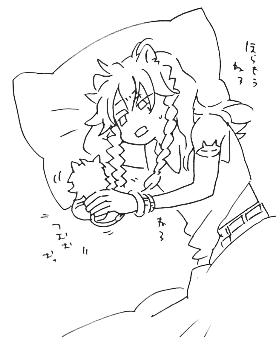 おやすみシリーズ。 
