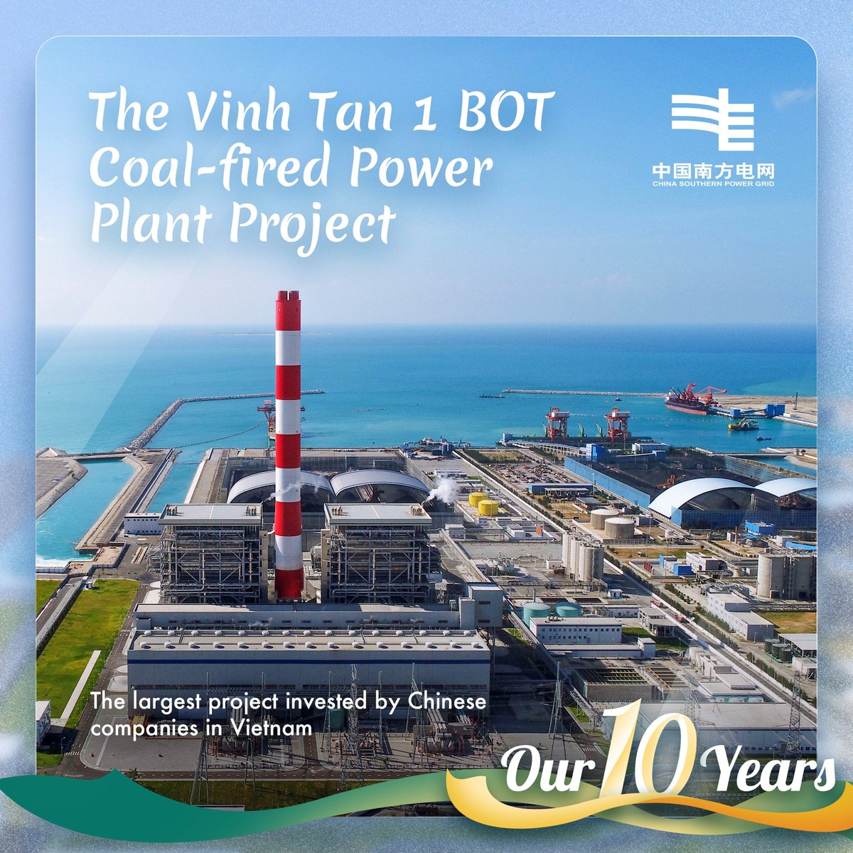 CSGI on Twitter "The Vietnam Vinh Tan 1 BOT Coalfired Power Plant Project set a new record in