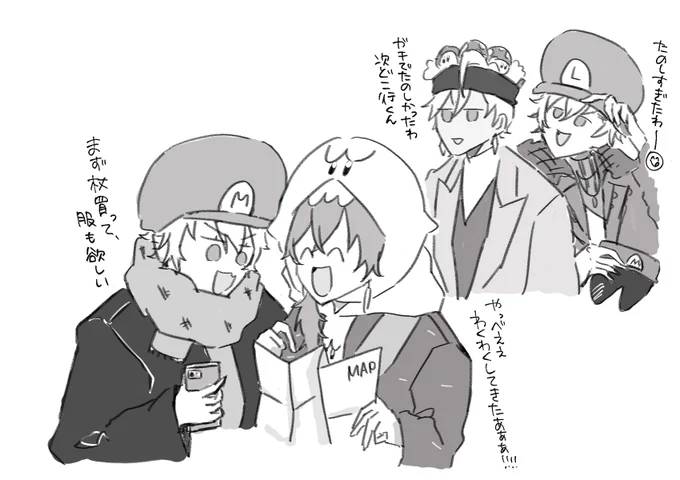 せめ4 inユニバ③ 