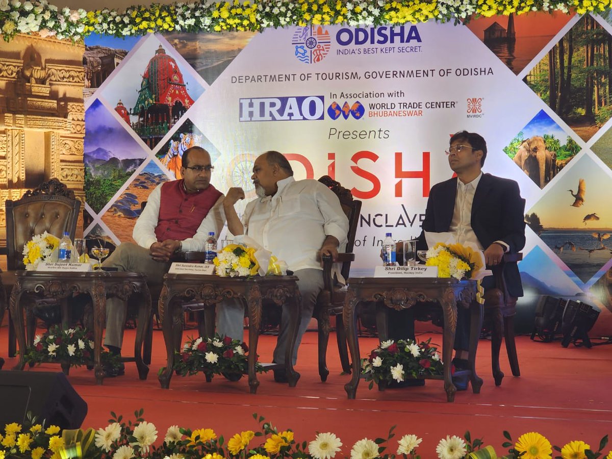 DilipTirkey's tweet image. Nice to attend 5th HRAO Odisha Tourism Conclave 2023 in Bhubaneswar. Here I shared my thoughts about #SportsTourism. 

I believe Sports and Tourism goes hand in hand as has been seen in Odisha during the hosting of #HWC2023. The state will continue to focus on this concept.