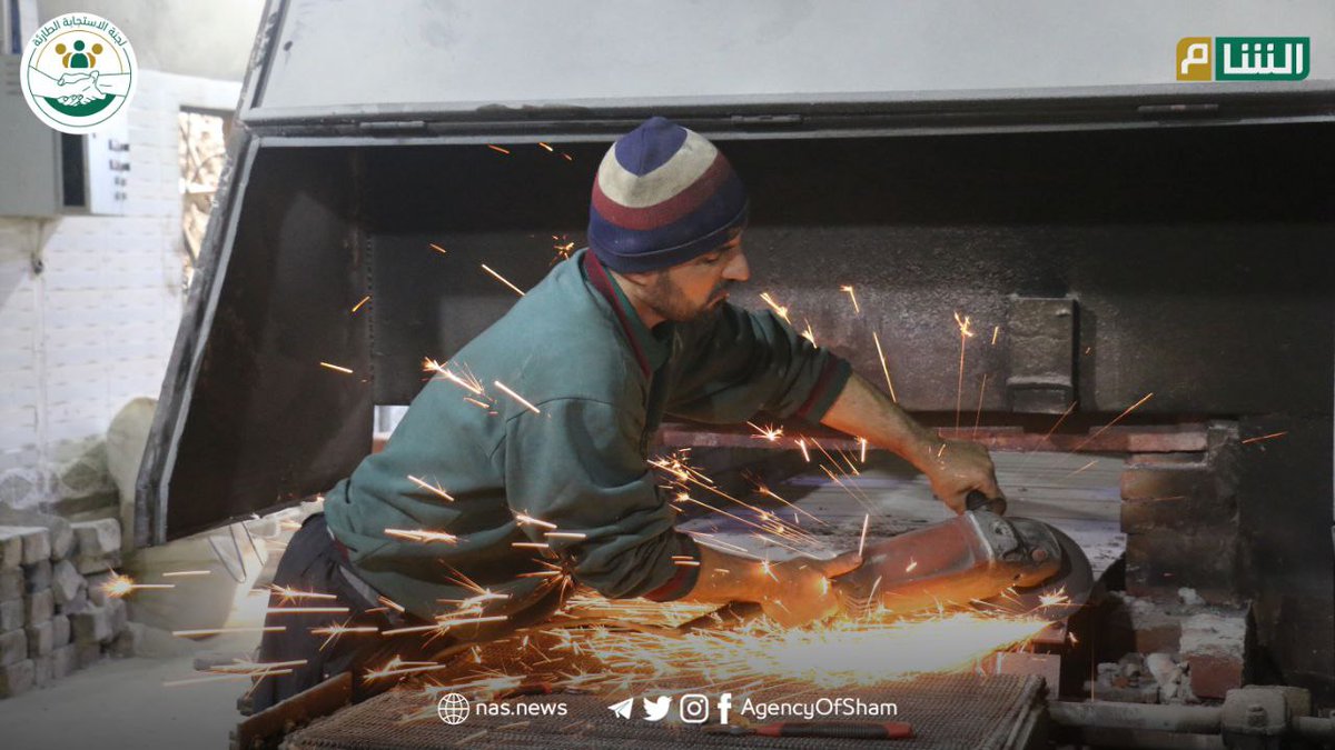 Emergency Response Committee tweet media