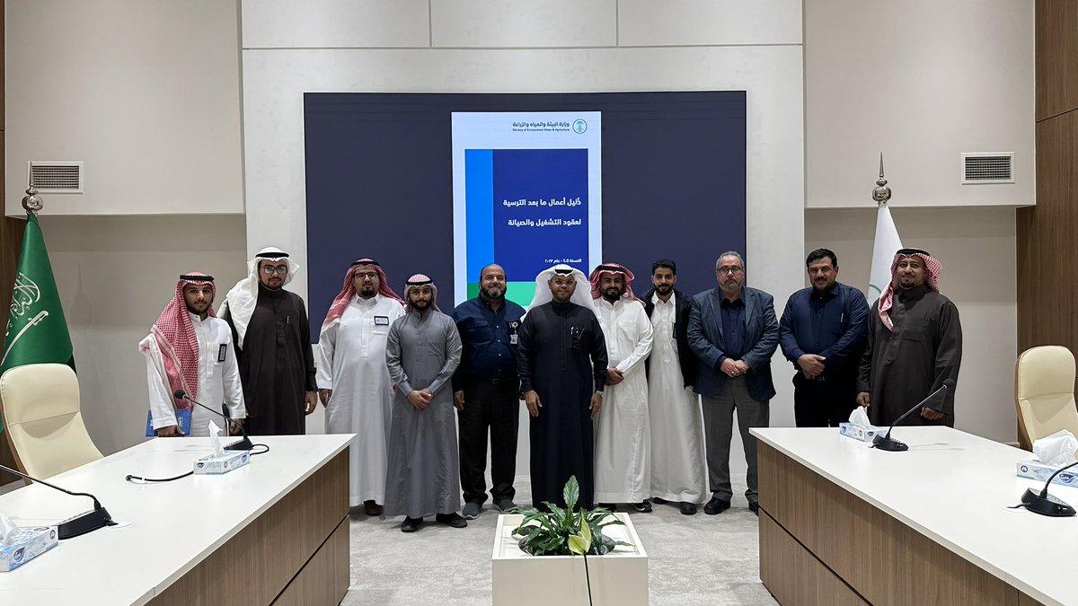 مدير عام مكتب سمير الانصاري للاستشارات- مدرب عقود tweet media