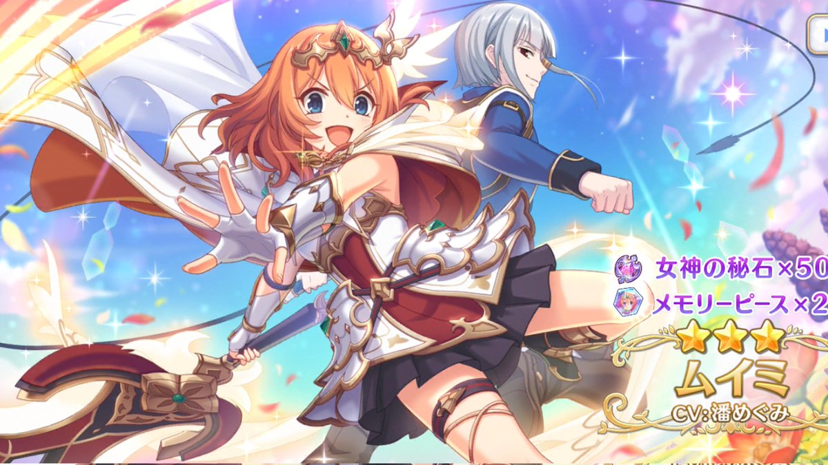 「わお! 」|無人在来線爆弾に埼京線が無いことに怒りを覚えた艦艇アイドル製造工業技研本部ジュラルミンhrairooのイラスト