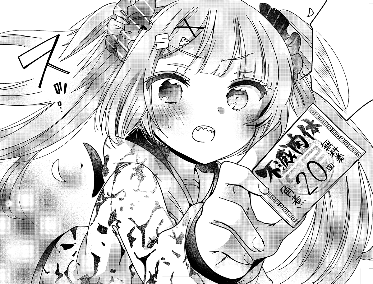 【更新日】
キミ特!! SCENE3と先読みSCENE4更新です
特撮は出逢いが肝心 
◇この構えは……!?

#キミ特 #マンガワン
https://t.co/TKBkKMGBe8 