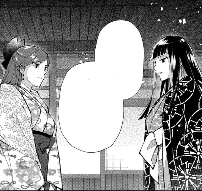 本日24時に #GANMA! にて
#みにくい遊郭の子 の最新話が配信されます!
プレミアム➡️第44話『一陣の風』
一般➡️ 第43話『月下ヒトヒラ』
プレミアム配信は、相模のお見合い相手が相模屋に訪れて・・・
https://t.co/E6i9cSMJZH 