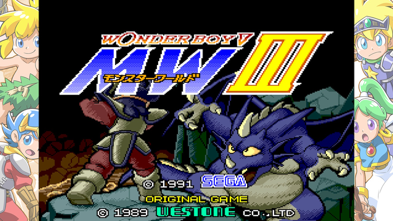 wonderboycollection - Search / X