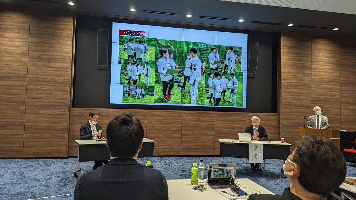 STATSPODBB's tweet photo. 第2回 野球データ分析競技会
公聴してまいりました
大学高校の予選を勝ち抜いた6校にて決勝が行われました
各校時間ない中、与えられた課題を分析し、野球技術向上に提言をうまく纏められておられました
#野球
#データ分析
#STATSPOD https://t.co/2qDdljBm2V