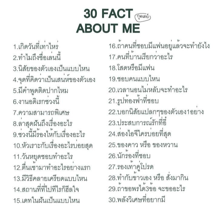เจเซนต์ tweet media