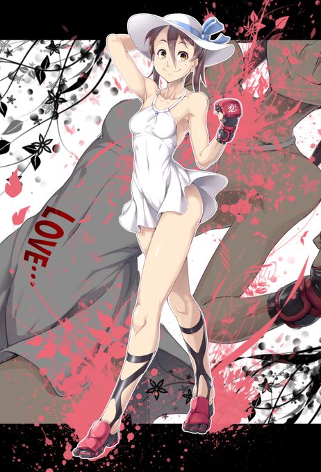 お気にの子「ココ」 