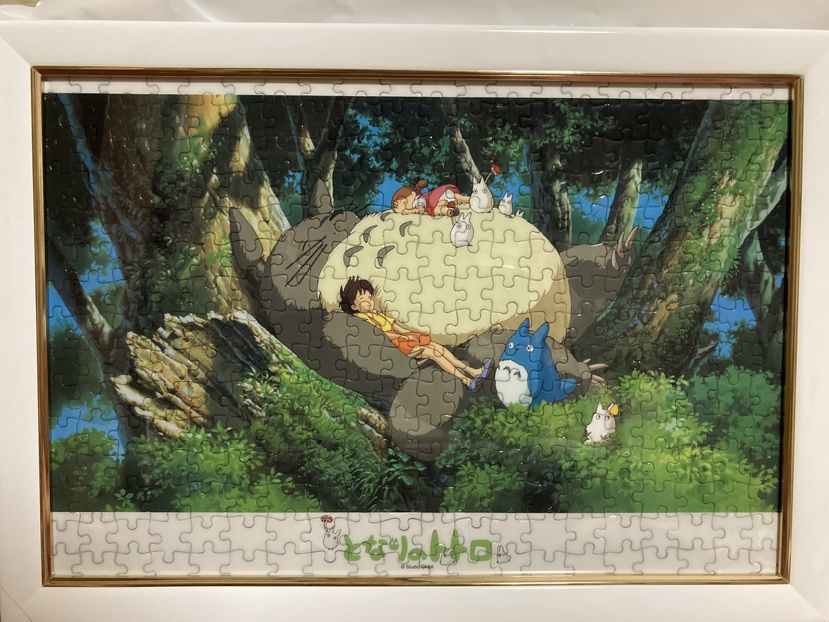 みて〜やっと出来た！
めちゃくちゃかわいくない？🤤🤤