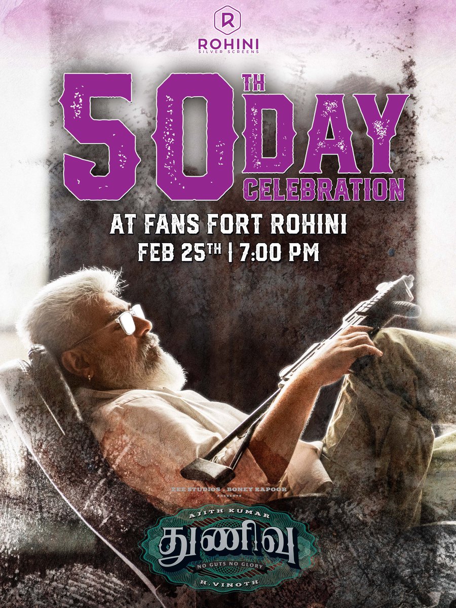 It's time to celebrate 50 Days of Megahit #Thunivu at #FansFortRohini