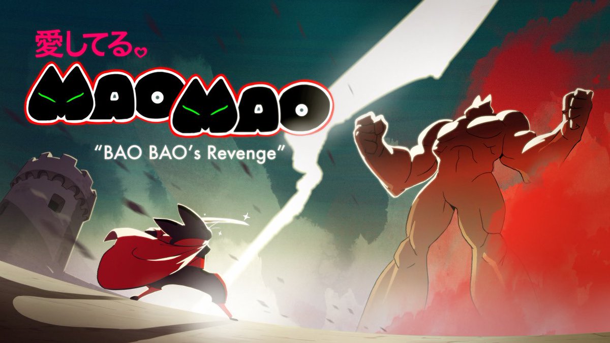 Mao Mao : Heroes of Pure Heart Archive (@maomao_archive) on Twitter photo 