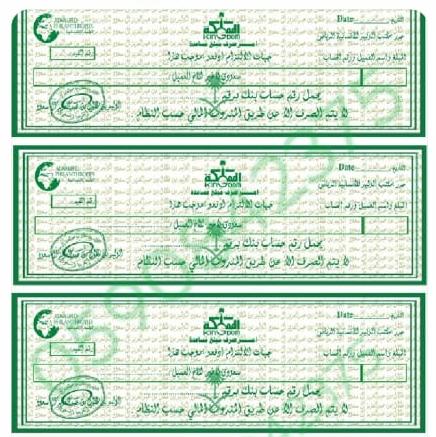 عااجل شيك صادر بأسمك 💸🔥
ارسل اسمك وبلدك والمبلغ اللي تحتاجه في الخاص
لعدد 50 مستفيد من متابعيني 🇸🇦
رتويت 
متابعه 

ارسال اسمك ورقمك الواتس بالخاص 
والاختيار من رسائل الخاص الليله🌹

اليوم راح تسدد ديونك بأذن الله 💚✅