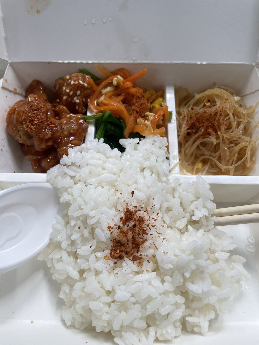 Tutti and Todd on Twitter "RT mediocrickey nasi boks koko kuliner vibe"