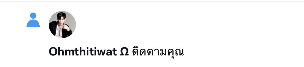 ♡Ωme'meannΩ♡ tweet media