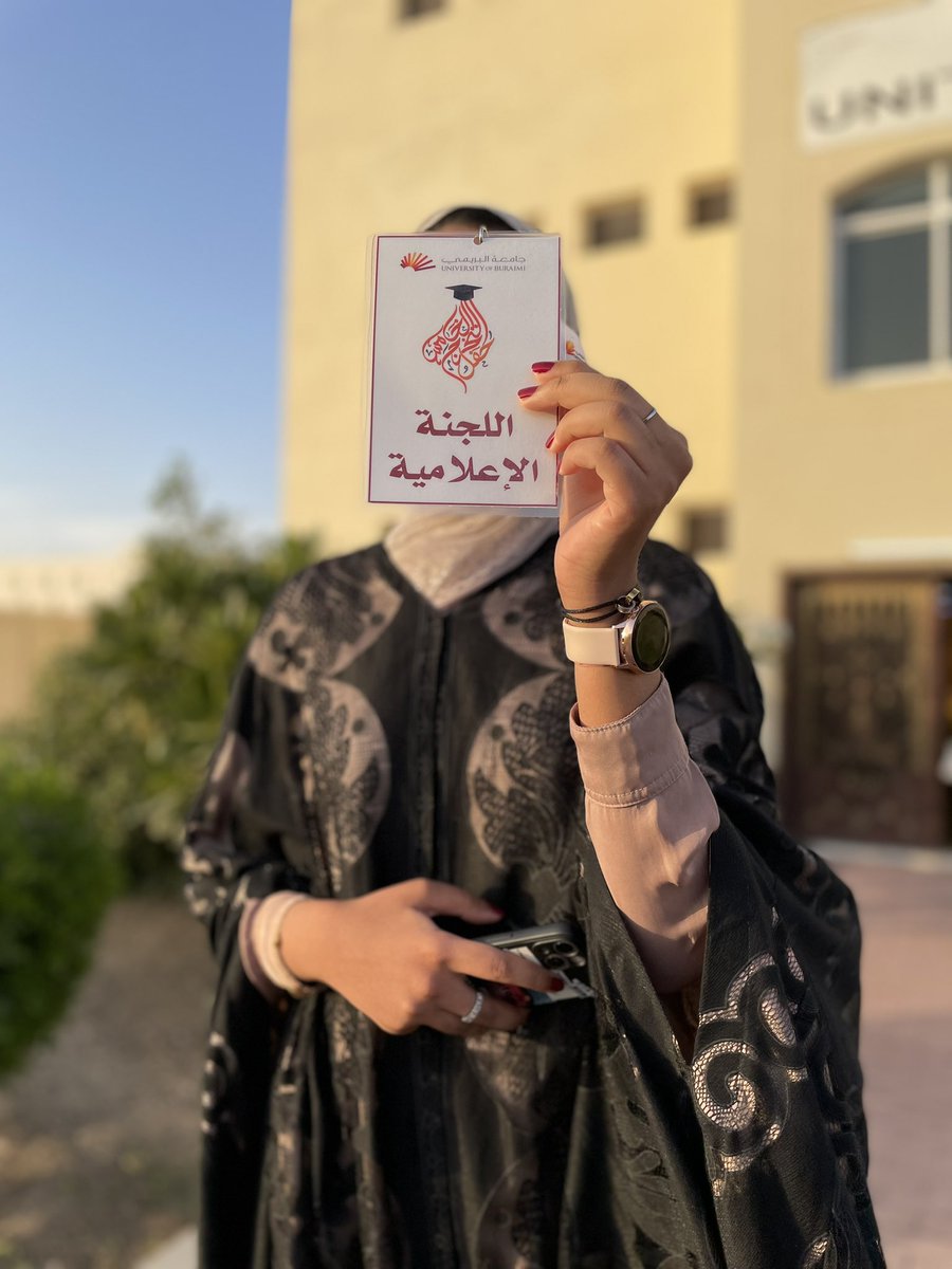 الـزَّهـراء عيـسى ||🇴🇲🇵🇸. tweet media