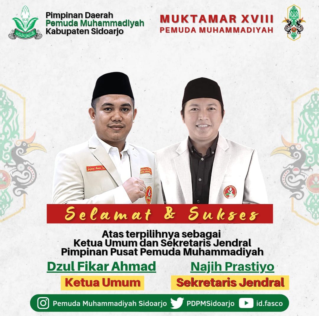 PDPM SIDOARJO (@pdpmsidoarjo) on Twitter photo 