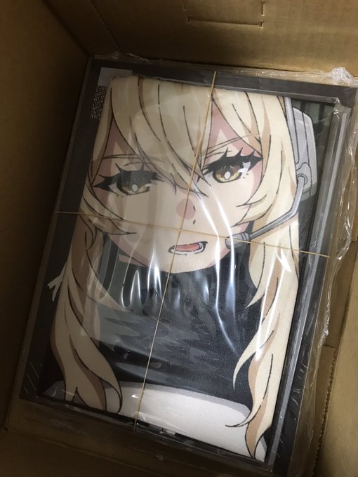 逢引き写真来ました 