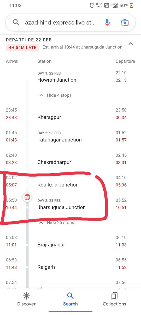 SxyLisa65329470's tweet photo. #Azadhindexpress delay causing trouble
Dint reach even next stop of boarding in 6 hours. No electricity no water , stuck in between. @indianrailway__ @PMOIndia @RailMinIndia
@AshwiniVaishnaw https://t.co/I6uDgpVuie