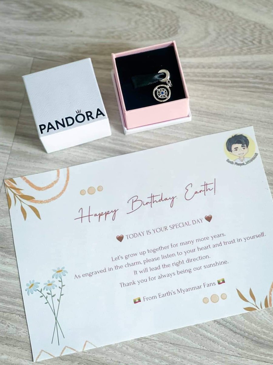 EarthPirapatMM's tweet photo. 🇲🇲 Birthday Gift from Myanmar Fans 🇲🇲
Pandora Charm - 𝒜𝓁𝓌𝒶𝓎𝓈 𝒻𝑜𝓁𝓁𝑜𝓌 𝓎𝑜𝓊𝓇 𝒽𝑒𝒶𝓇𝓉 🤎 

“Listen to your heart and trust in yourself”. It will lead you the right direction. Never lose yourself. @Earth_Pirapat  #GiftForEarthBD2023 #EarthPirapat  #theearthe https://t.co/pgbA0duxVU