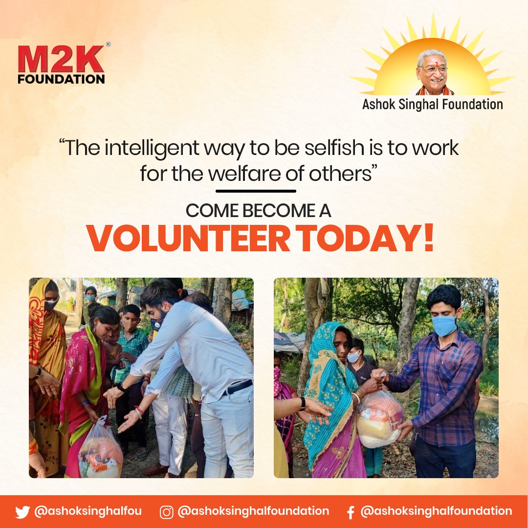 ashoksinghalfou's tweet image. You make a living by what you get. You make a life by what you give.

Join hands and Become Ashok Singhal Foundation Volunteer!

Visit: ashoksinghalfoundation.com/be-a-volunteer

#HelptoHeal #UnityForACause #beingunited #societalissues #youth #AshokSinghalFoundationVolunteer #M2KFoundation