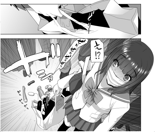 来月の3月15日にはCOMIC桃姫DEEPEST003号にて強制女装義兄シリーズ006「義妹のおつかい」掲載予定!お楽しみに!
3月末には単行本「義妹に犯される強制女装義兄」電子配信予定!お楽しみに! 