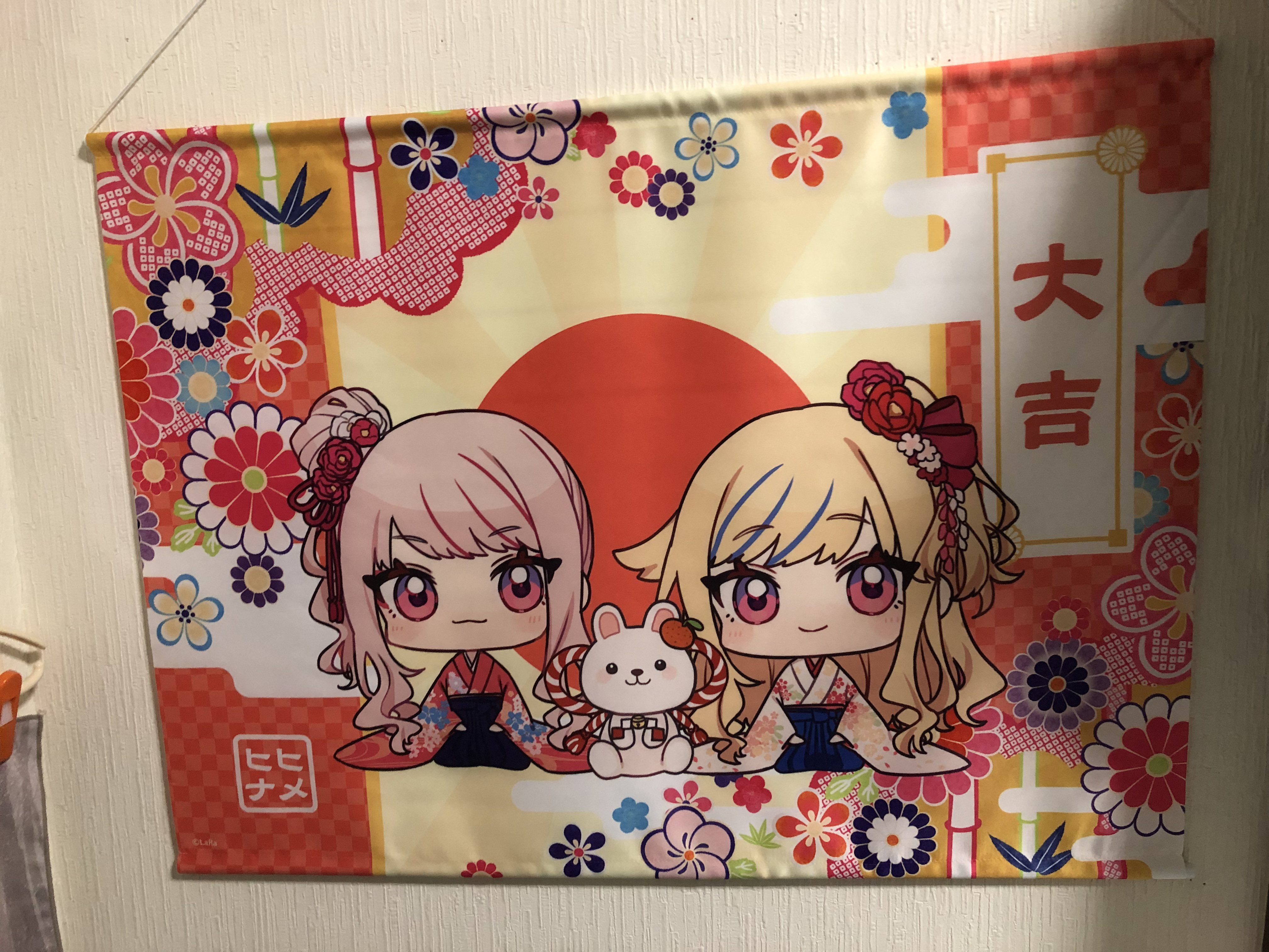ヒメヒナ新春ガチャ【特大吉】デスクマット03（アダムとマダム） オンラインストア | HIMEHINA Official Website&Fanclub