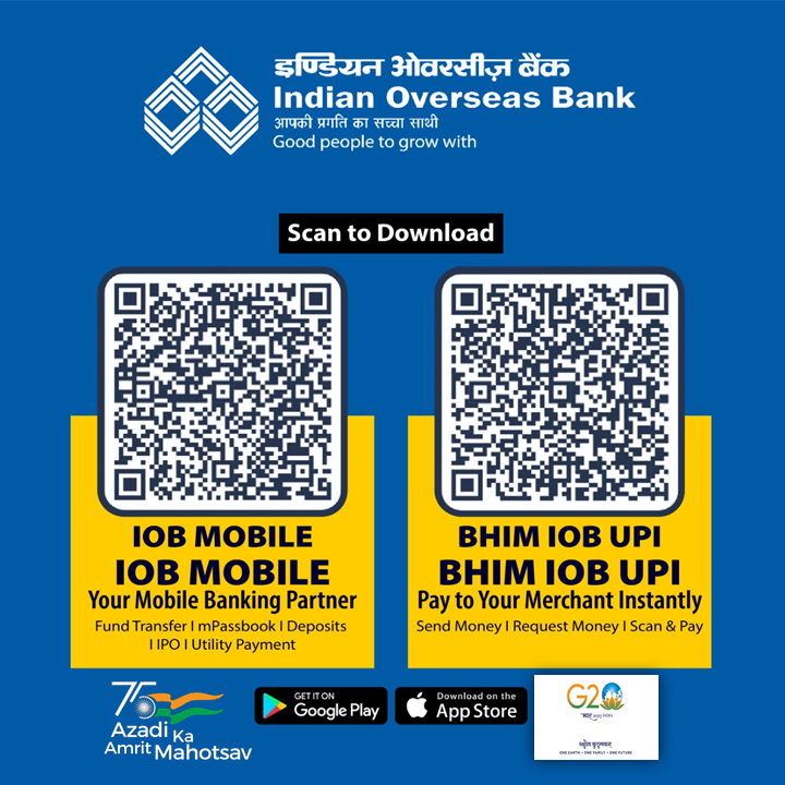 Amazing Indian Overseas Bank Mobile Banking App Background in HD Amazing Indian Overseas Bank Mobile Banking App Background in HD