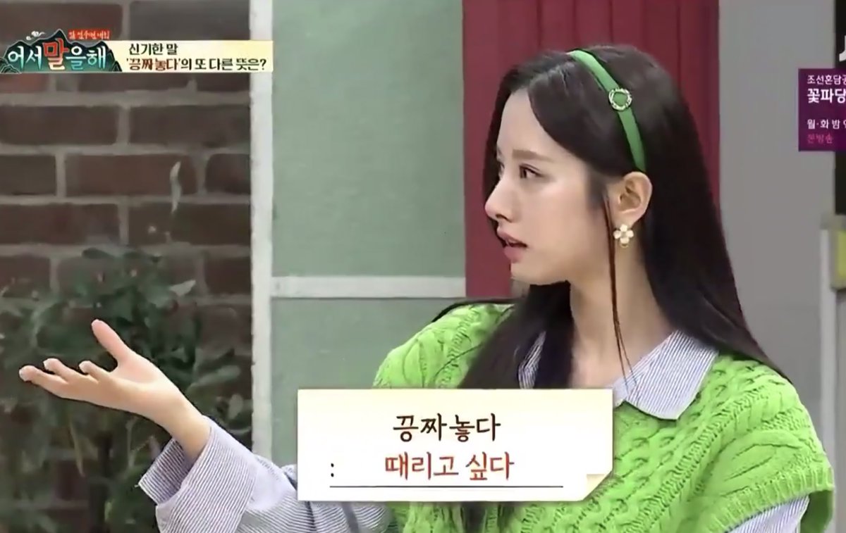 우정 특 
이런 짤 모아서 별배 욕할 때 씀