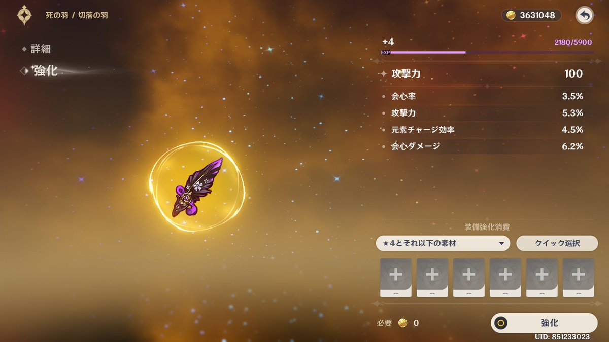 あばばばばれっつごおおおおお