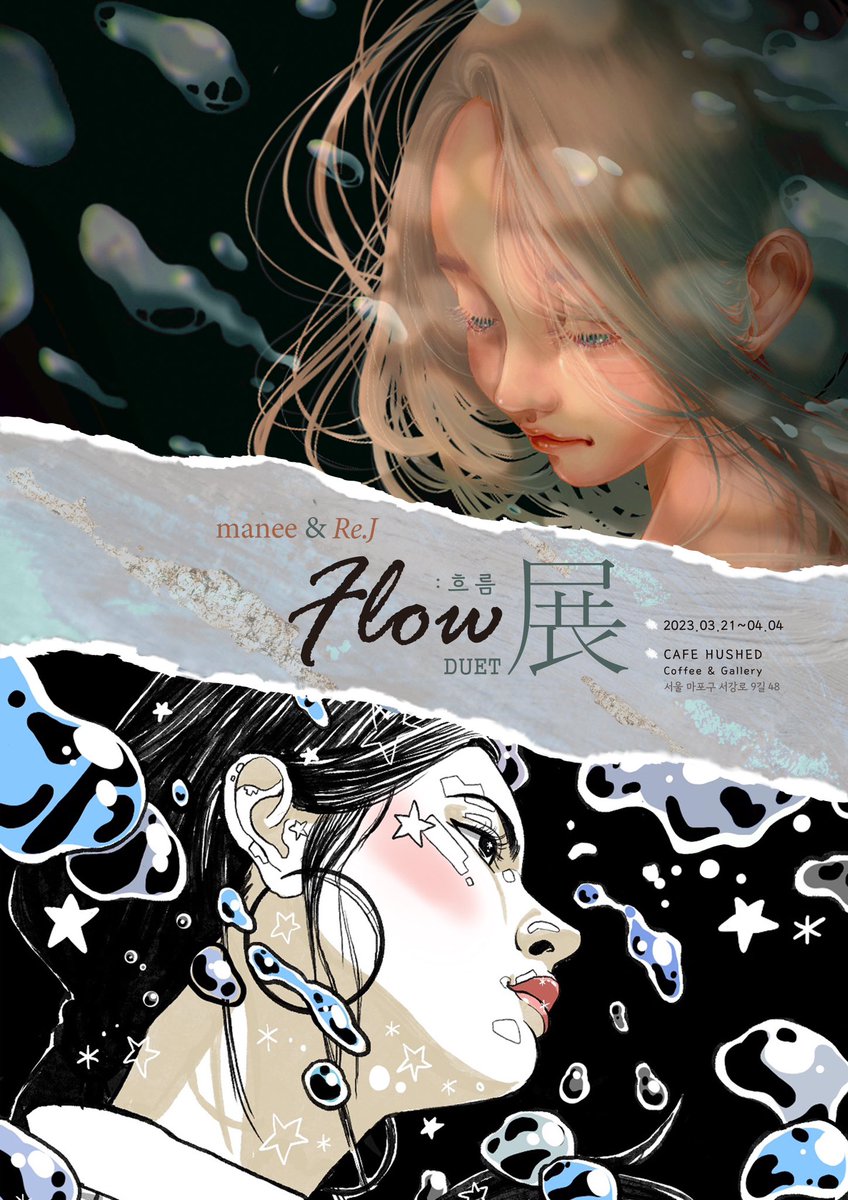 🕯️마니maneeNFT▲●■👾 tweet media