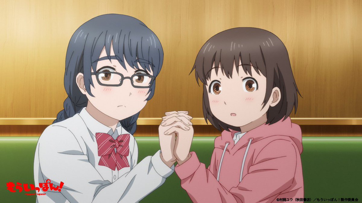 「『もういっぽん!』アニメ、Abemaでは25日土曜午前11時から7話一挙放送です」|村岡ユウ（もういっぽん！マンガクロス4/6）のイラスト