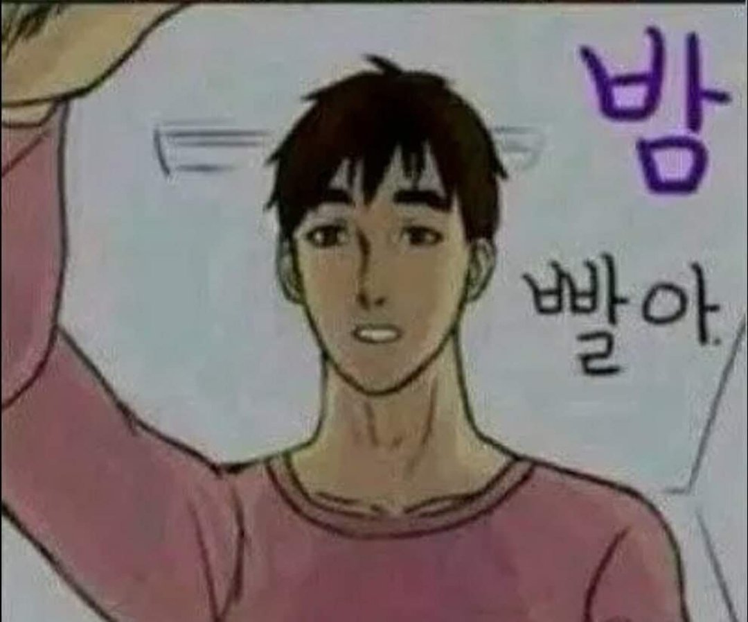 Sadist (@sadist96638558) on Twitter photo 