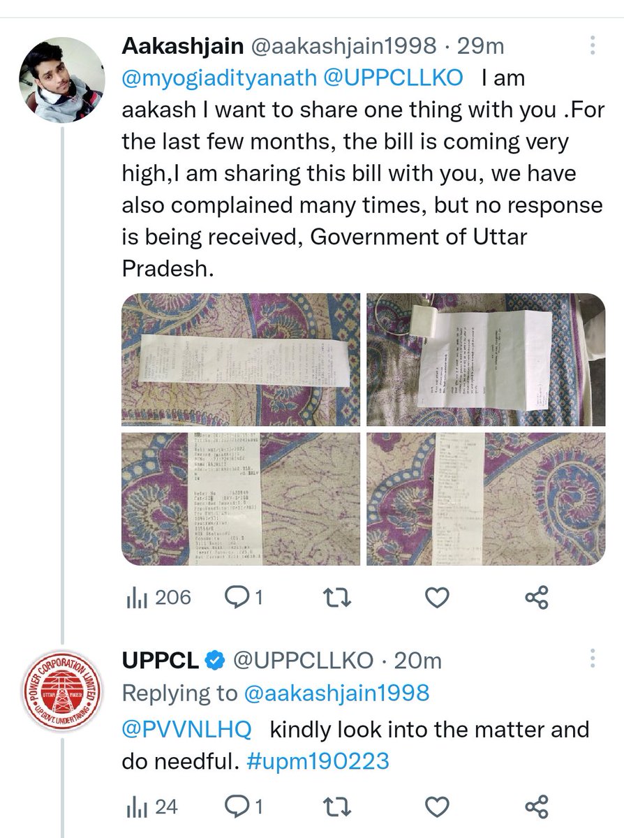 aakashjain1998's tweet photo. @PVVNLHQ @UPPCLLKO @myogiadityanath महोदय शिकायत को करे हुए कम से कम 4 दिन हो गए हैं अभी तक किसी भी प्रकार की यूपी गवर्नमेंट से और बिजली विद्युत से हमें किसी प्रकार की संतुष्टि नहीं मिली है और ना ही हमारी परेशानी को का समाधान किया गया है कृपया जवाब दें....? https://t.co/wAh88tperU