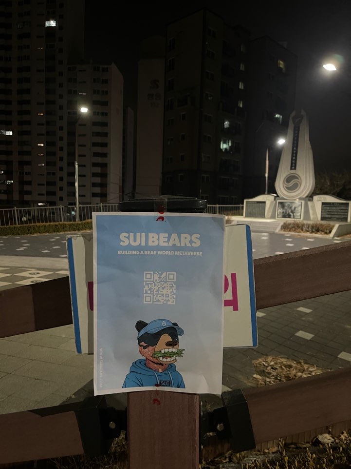 Aa_JIH's tweet photo. #SuiBears good! https://t.co/82DqhbLOsT